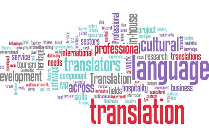 Translation (English language) - 050215