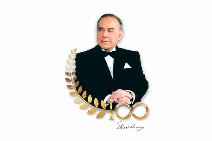 The solemn closing ceremony of the National Leader "Heydar Aliyev Year" was held at OYU
