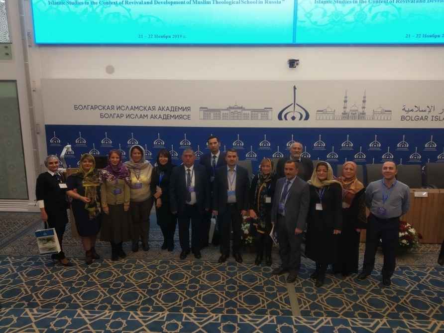 Заведующий кафедрой Университета Одлар Юрду выступил на международной научно-практической конференции в Татарстане