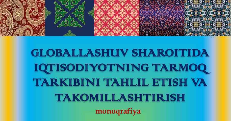 Azərbaycanlı alimlərin həmmüəllifi olduğu monoqrafiya Daşkənddə nəşr olunub