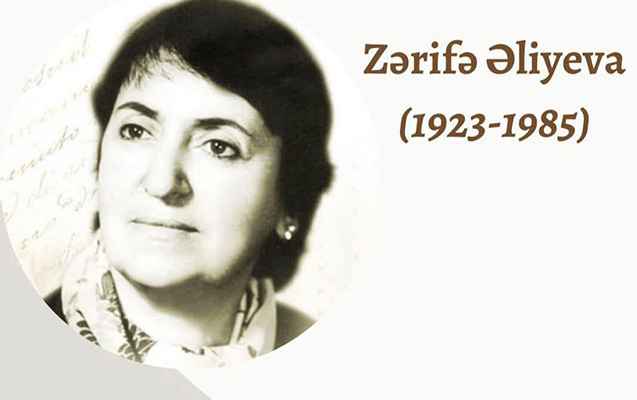 Akademik Zərifə Əliyevanın anım günü qeyd olunur