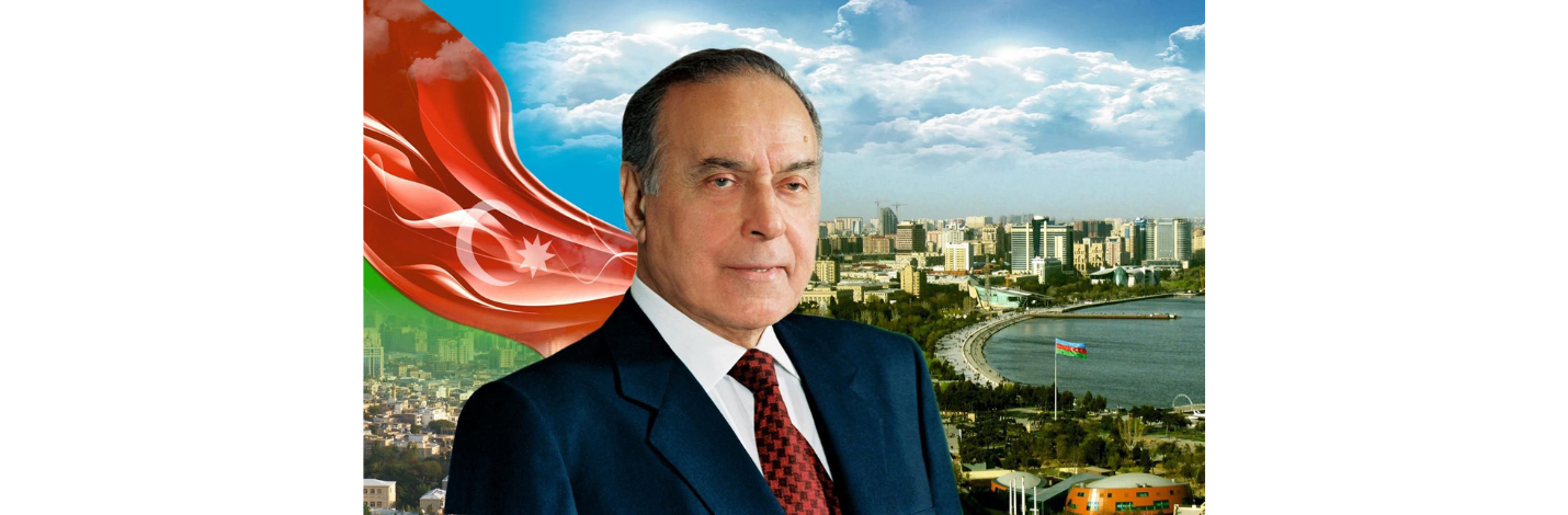 A commemorative event dedicated to the memory of Great Leader Heydar Aliyev was held at Odlar Yurdu University