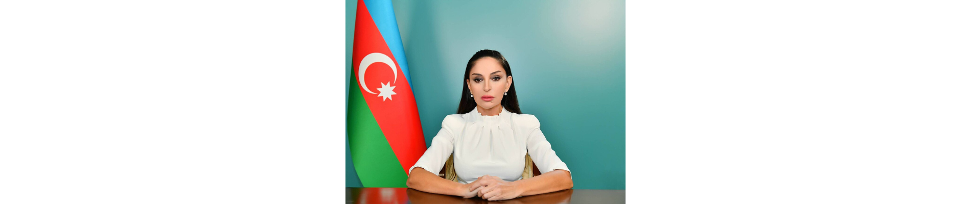 Azərbaycan Respublikasının birinci xanımı Mehriban Arif qızı Əliyevaya